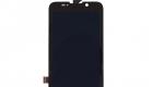 LCD para Samsung J2 Negro