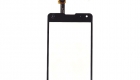 LCD para Samsung J2 Negro